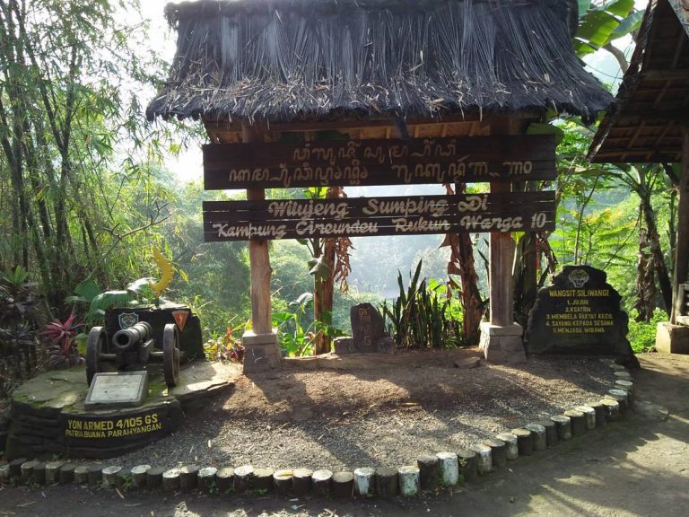 Wisata Budaya Kampung Adat Cireundeu Cimahi Jawa Barat